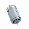 DC Motor ,Massager Motor,Paper Shredder Motor, Motor(RS-5512SM)