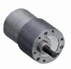 Spur Gear Motor,Geared Motor