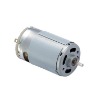 Electric Motor (RS-390SA)