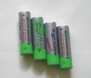 nimh battery