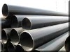 seamless steel pipe