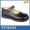 School shoes with leather upper,good quality