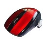 Sell wireless optical mouse