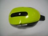 2.4GHZ  finger wireless mouse