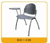 B601+03B Office Chair