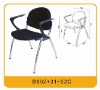 B602+01+02C  Office Chair