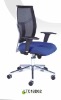 LTC18D02 executive office chair