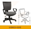 US603+02G office chair