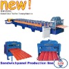 C/Z Shaped Steel Purlin Roll Forming Machine|Sandwich panel machine|block making machines