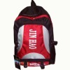 bags,outdoor  backpack,sports backpack