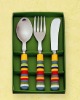 Baby Flatware Set