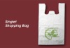 Biodegradable bag / handle bag / cornstarch bag