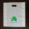 handle bag / cornstarch bag / promotional bag