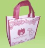 non-woven promotional bag