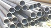 seamless pipe