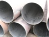 Seamless steel pipe