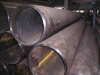 Seamless steel pipe