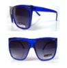 wayfare sunglasses