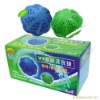 supply laundry magnet ball washing ball with color box