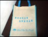 non woven bag