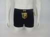 bamboo fibre male brief A21017