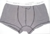 bamboo fibre male brief A21022