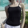 bamboo fiber vest IT41008