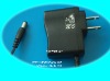 AC DC Adapter