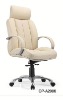 leather chair/executive chair/swivel chair/manager chair