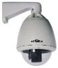 7" CCTV dome camera housing