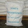 Sodium hypophosphite/CAS No: 7681-53-0