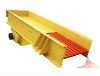 hot sell vibrating feeder