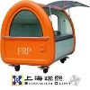 FRP Hull for Snack Cart