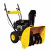 5.5hp loncin snow thrower