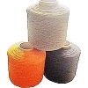 rubber covered yarn for gloves