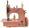 GN20-2A Carpet Overedging Machine