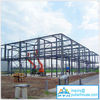 Steel Structure Warehouse & workshops