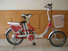 2012 Hot selling foldable electric bicycle/ Agile Electric charging bike