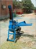 mini agricultural cutting machine for animal