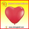 Hot sale Heart Shaped Latex Balloon