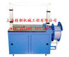 Strapping Packing Machine