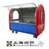 FRP Hull for Snack Cart