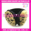 Most popular cheetah earmuff