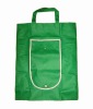 HX1020 Non-woven bag shopping bag folding bag