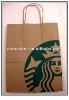 Brown Kraft paper bag