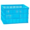 Plastic Box- 755A