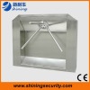 Waist High Entrance Turnstile