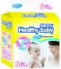 Super absorbentBaby diaper7108A-500