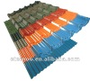 Galvanized corrugated colorful stainless steel roofing sheet