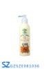 Refreshing and Moisturizing Massage Cream (250ml)